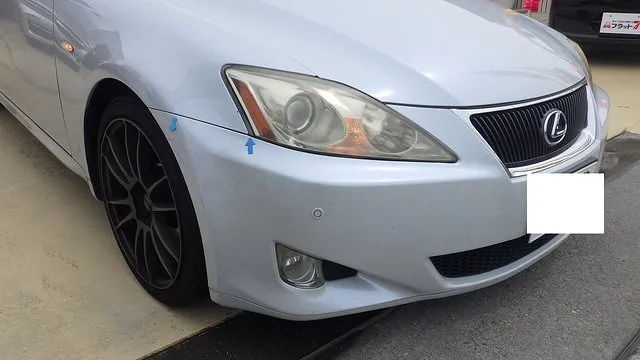 レクサス　LEXUS　IS　鈑金修理　フロントバンパー　フロントフェンダー　キズ　ヘコミ　南大阪　泉州　和泉　岸和田　貝塚　熊取　泉佐野　泉南