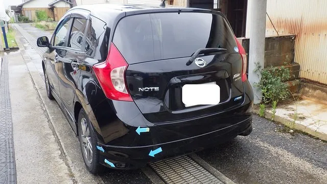 日産　ノート　後ろのバンパー　バンパースポイラー　キズ修理　大阪　泉州　岸和田　貝塚　泉佐野　カーサービスシンワ