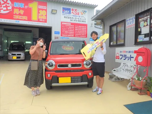 新車スズキハスラーをカーリースで乗っていただきます♪和泉市より