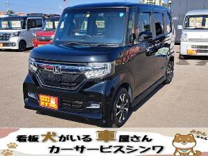 Ｎ−ＢＯＸカスタム