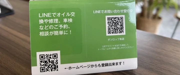 トップスライド画像3