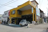 新栄自動車工業外観