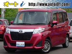 ルーミー