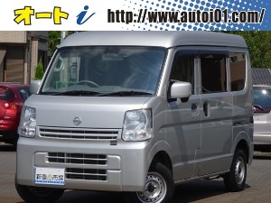 NV100クリッパー