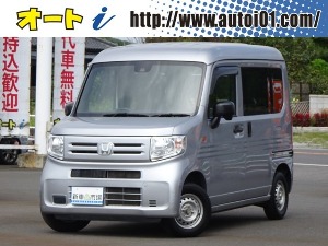 N-VAN
