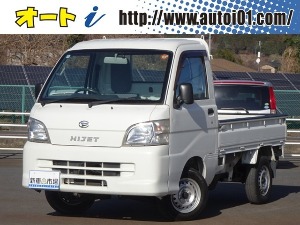 ハイゼットトラック