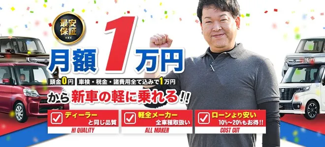 トップスライド画像2