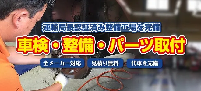 トップスライド画像3