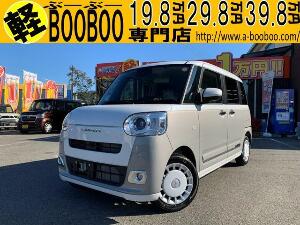 ムーヴキャンバス