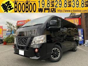 ＮＶ３５０キャラバンバン