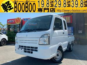 スーパーキャリイ