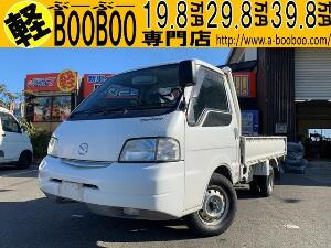 ボンゴトラック