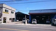 盛田自動車整備工場外観