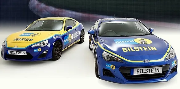 スバル BRZ 車高調整キット 販売 名古屋市 港北自動車