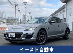 RX-8