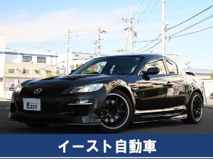 RX-8