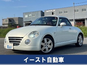 コペン