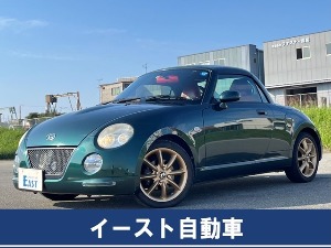 コペン