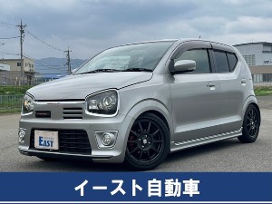 アルト