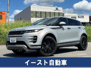 レンジローバーイヴォーク