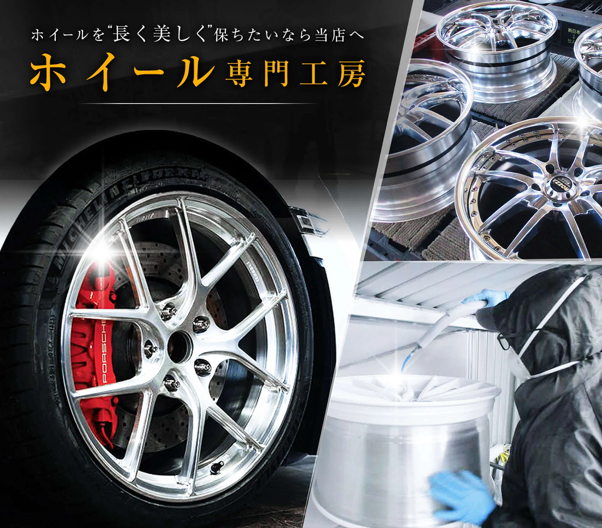 Fuji Jazz ± （ホイール込みの値段に変更中コメダ暫定） Fuji Jazz ± （ホイール込みの値段に変更中コメダ暫定） 【公式通販】