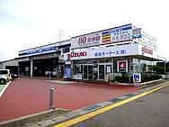 綱島モータース外観