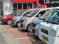 トピックス画像