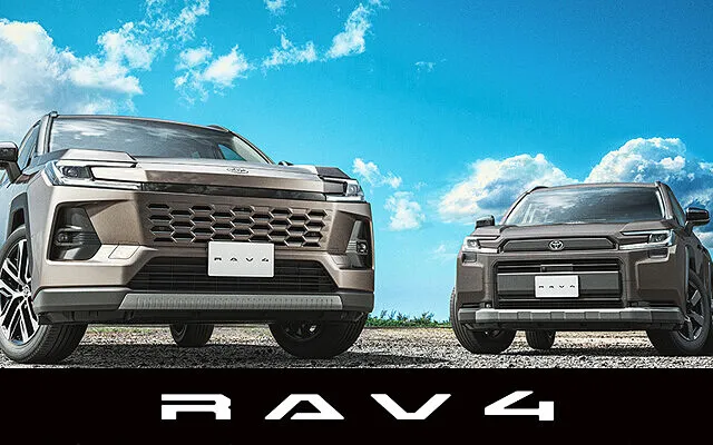 大牟田市　カーライフシミズの新車情報　RAV4