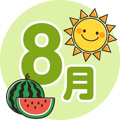 トピックス画像