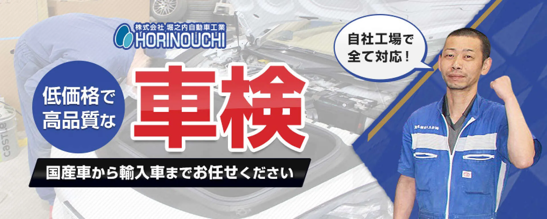堺市南区発 ヤマハ アプリオタイプ2 4lv 美車 実働 格安 配送可