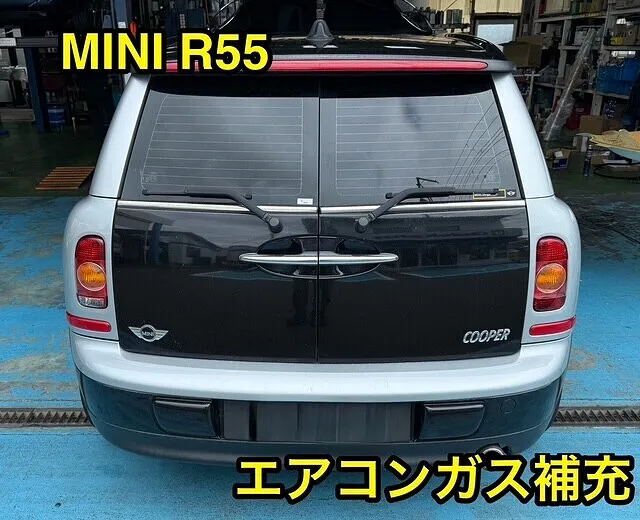 高島市 輸入車修理 エアコンの効きが悪い エアコン修理 MINI R55