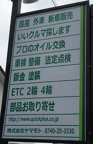 トピックス画像