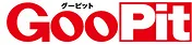 Goo-pit