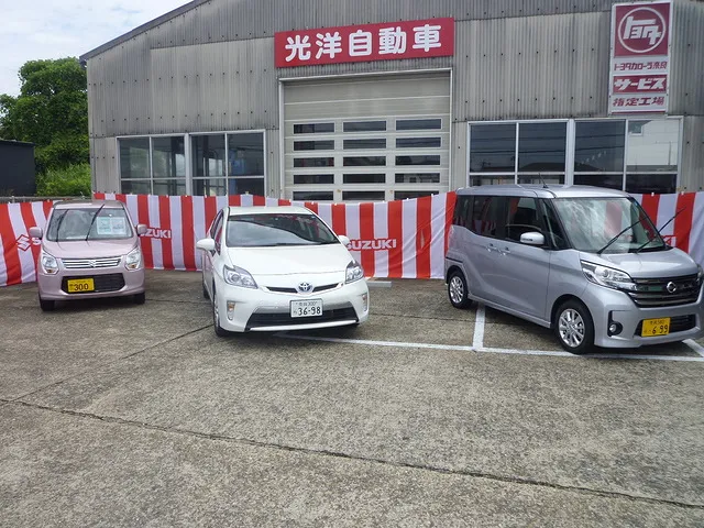 後継者になりませんか？