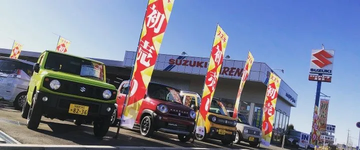 トップスライド画像3
