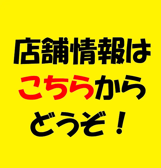 自由入力画像