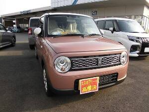 アルトラパン