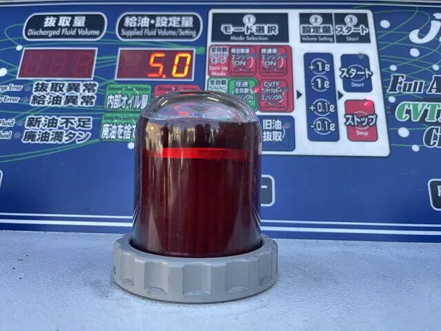 我孫子市 トルコン太郎 │ メルセデスベンツ W213 ATF交換