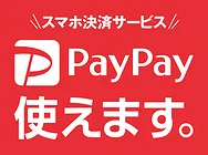 トピックス画像