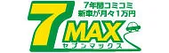 seven max