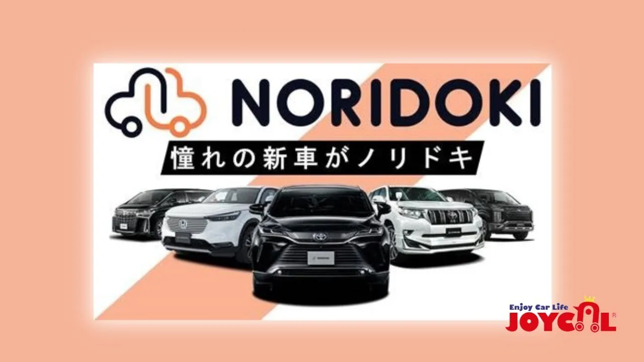 サブページメイン画像