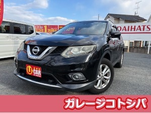 エクストレイル