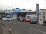 BOSCH Car Service EAST外観