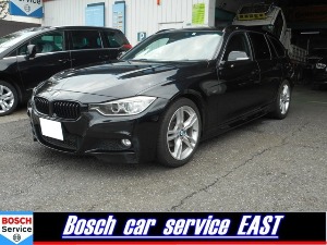 3シリーズツーリング