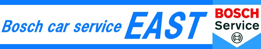 BOSCH Car Service EAST
