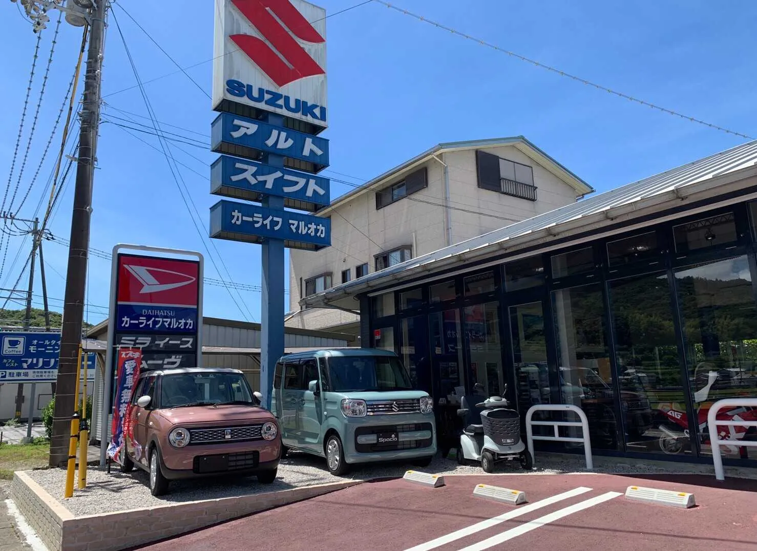 くるま販売画像