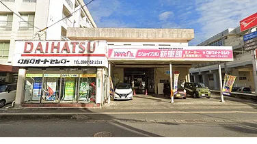 タバタオートセンター外観