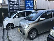 トピックス画像