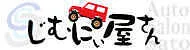 AutoSalonSato／有限会社Ass Company