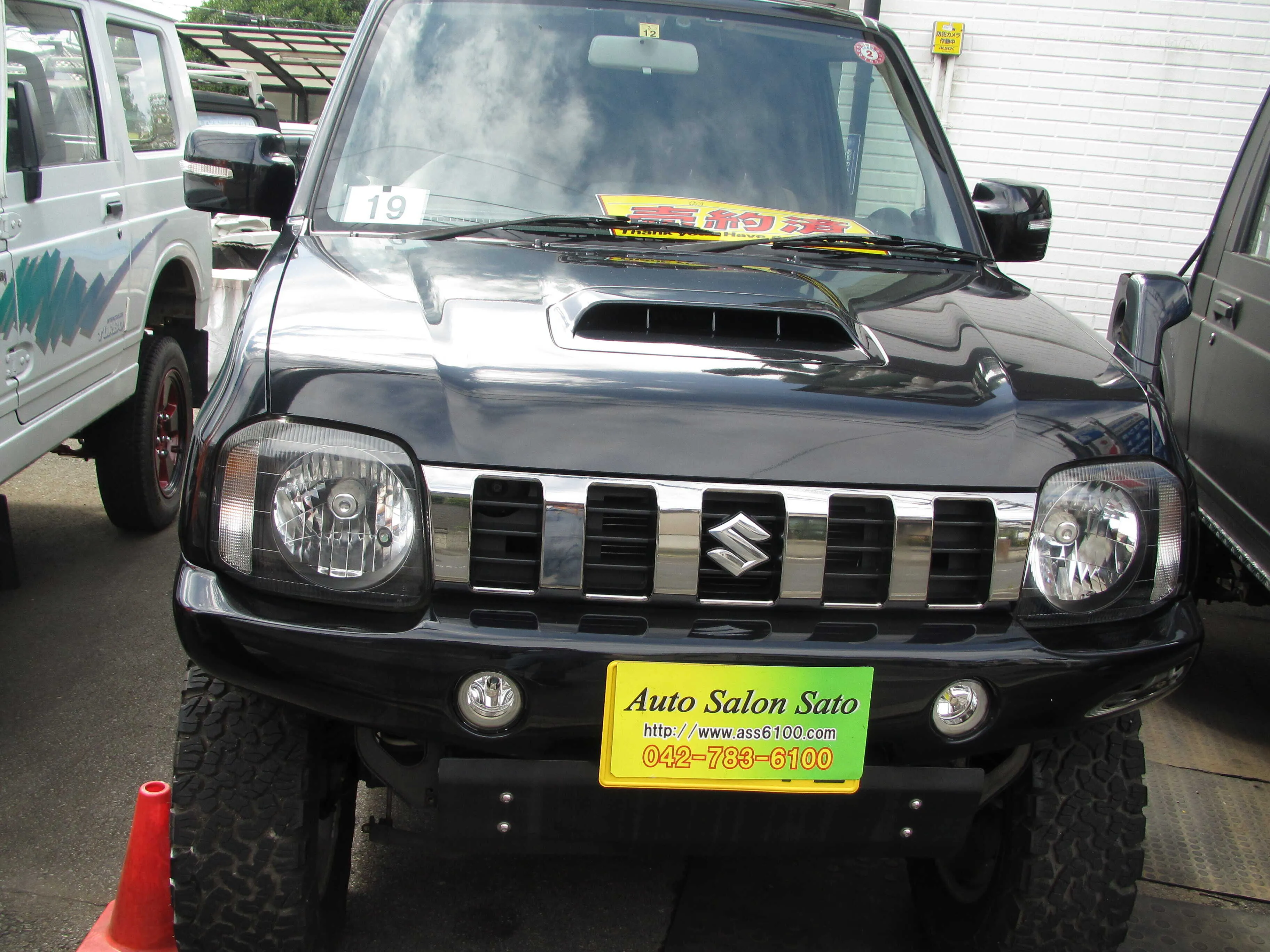 サブページメイン画像